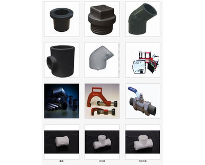 【廣東省】廣東德塑科技--2015年3&middot;15產品和服務質量誠信承諾企業展示_中國經濟網&ldquo;質量經濟&rdquo;頻道