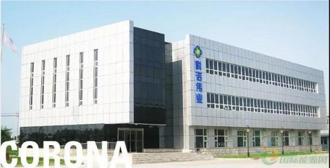 25家!光伏電站EPC總包企業(yè)哪家強(qiáng)?特變位居全球第一、協(xié)鑫、十一科技、力諾、昌盛&hellip;