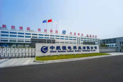 常州&ldquo;十三五&rdquo;汽車及零部件產業高地優勢凸顯