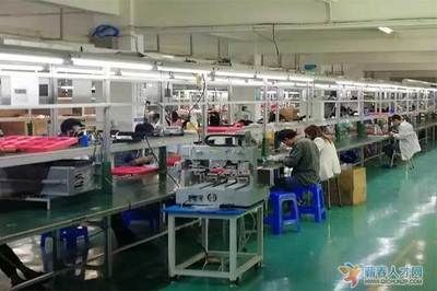 縣長詹才紅率隊赴深圳開展招商引資活動