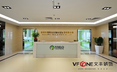 【文豐裝飾】時下最流行的前臺大廳裝修實景圖