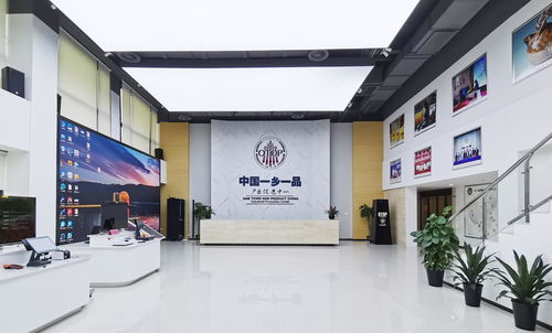 一鄉(xiāng)一品科技產(chǎn)業(yè)