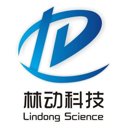 成都林動(dòng)科技有限公司 創(chuàng)新驅(qū)動(dòng)未來(lái)