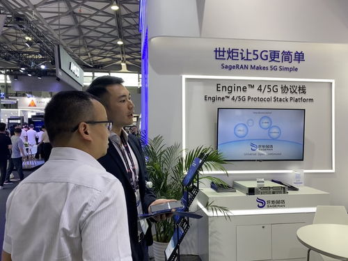 世炬網(wǎng)絡亮相MWC上海，引領無線技術創(chuàng)新浪潮