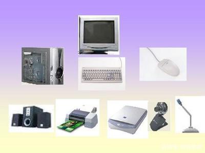 第一章 微型計算機(jī)基礎(chǔ)與網(wǎng)絡(luò)技術(shù)